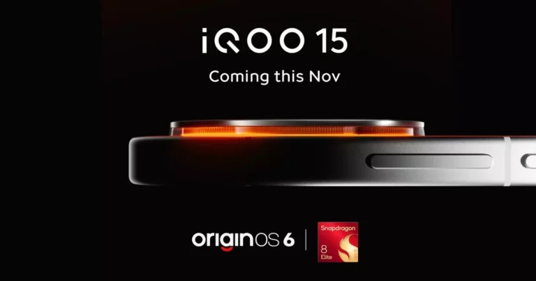 iQOO 15 launch date in India
